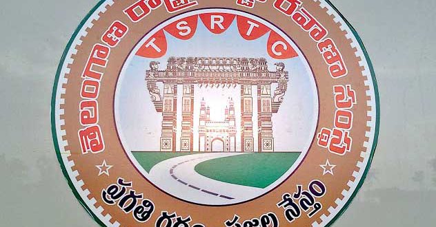 nourduinthelogooftelanganatransportdepartment